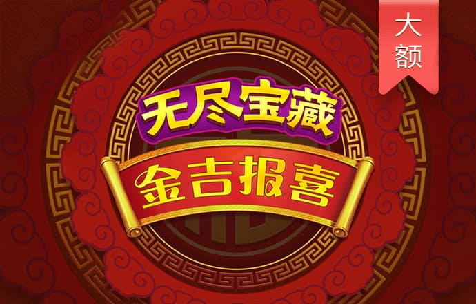 ag九游会登录官网