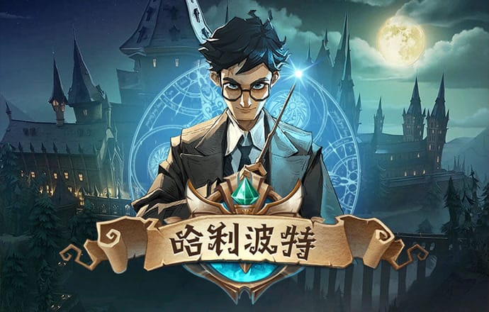 爱体育app下载